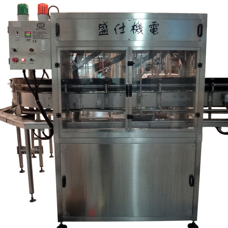 風(fēng)刀干燥機(jī)SCD-B(瓶型適用)