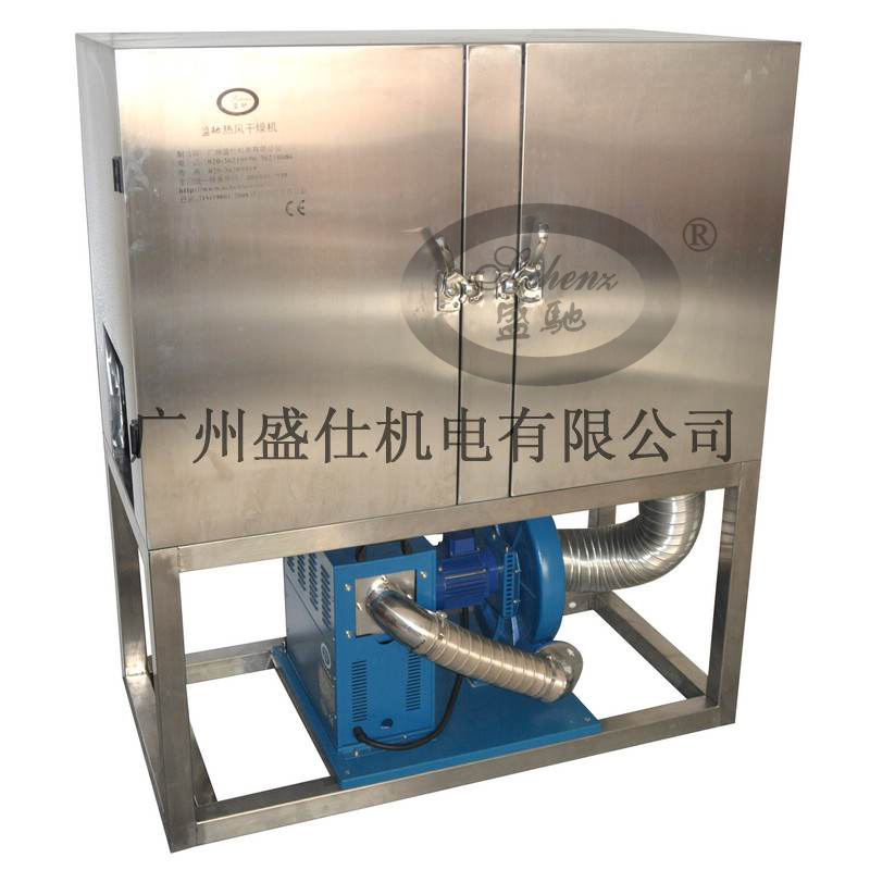 盛馳熱風(fēng)干燥機(jī)SCHD
