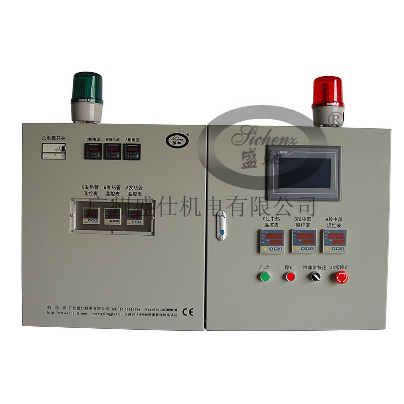 盛馳干燥機(jī)溫控箱
