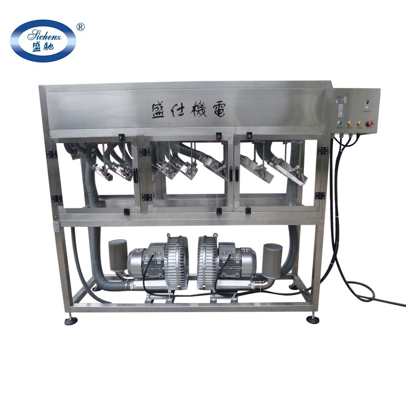 風(fēng)刀式吹干機(jī)