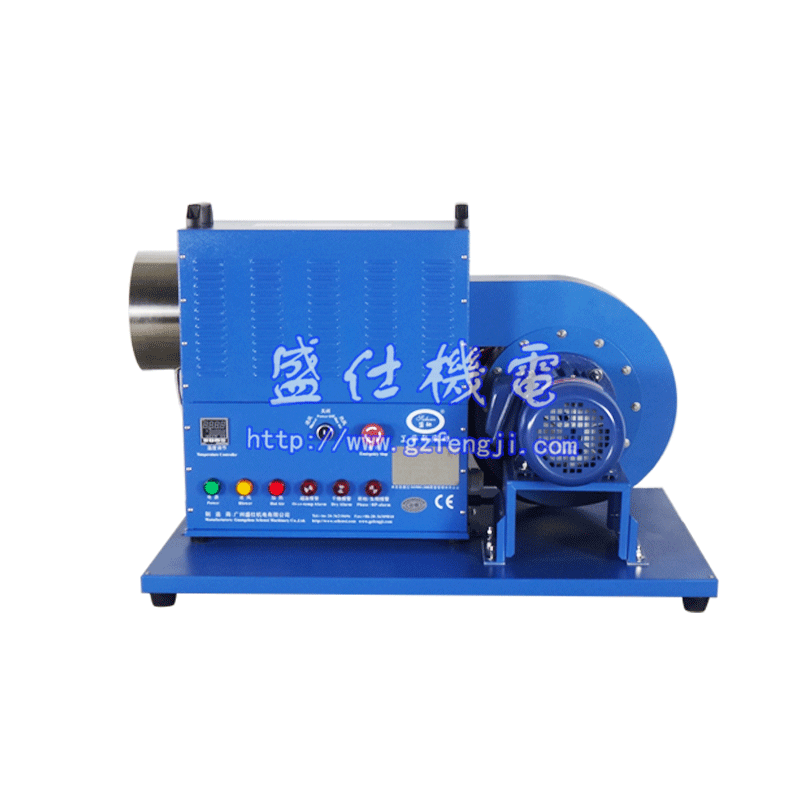 通用型熱風機HAM-G25A-35