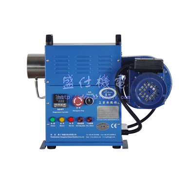 循環(huán)型熱風機HAM-R3A-11